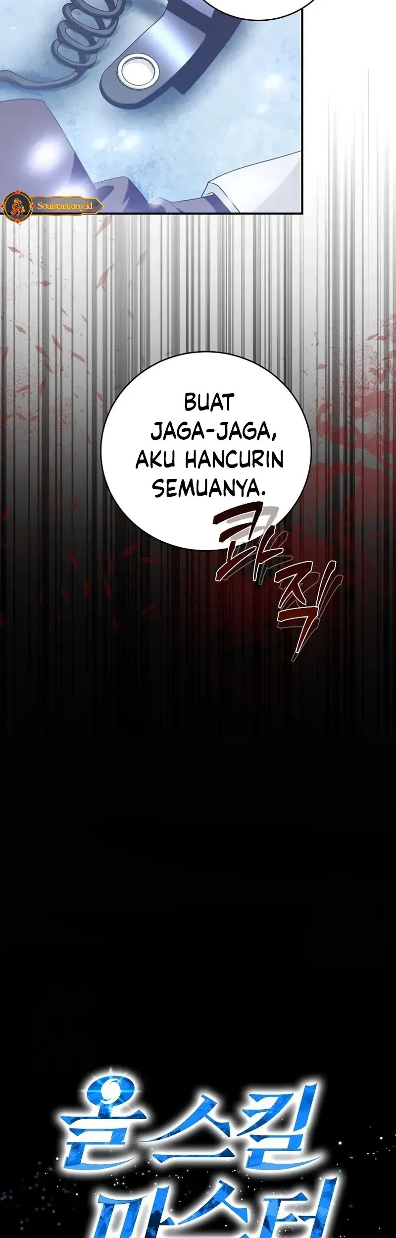Master of All Skills Chapter 22 Gambar 14