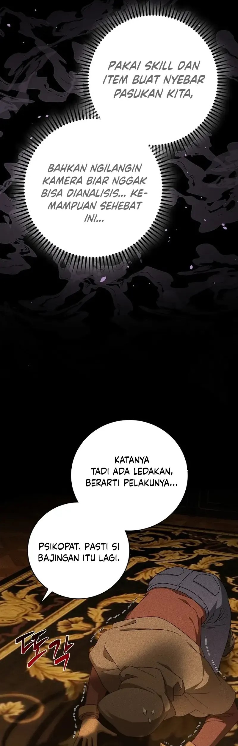 Master of All Skills Chapter 22 Gambar 25
