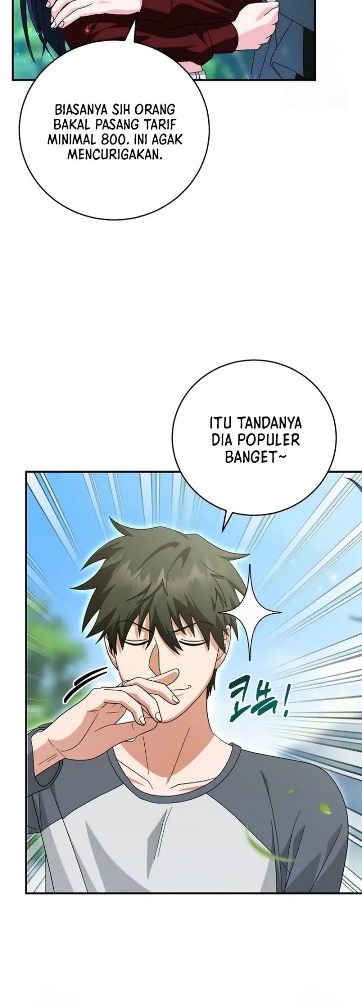 Master of All Skills Chapter 23 Gambar 37