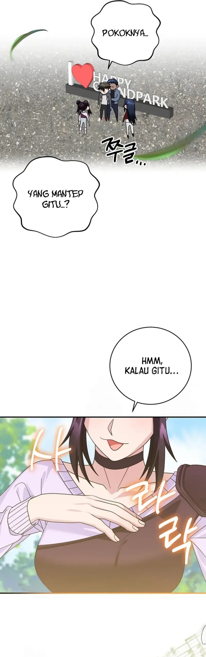 Master of All Skills Chapter 23 Gambar 48