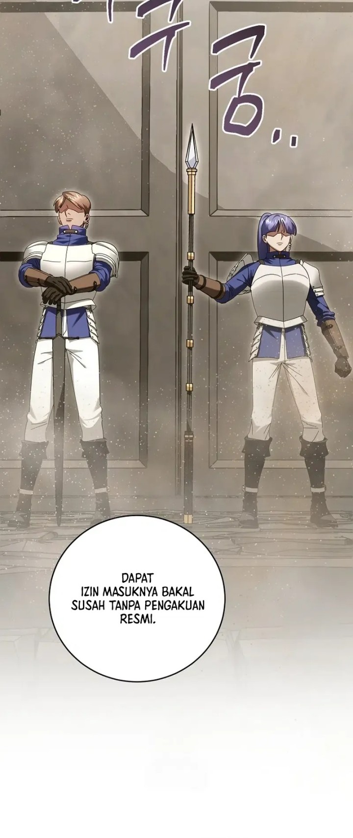 Master of All Skills Chapter 23 Gambar 5