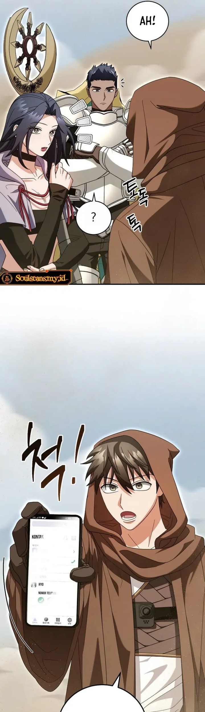 Master of All Skills Chapter 23 Gambar 16