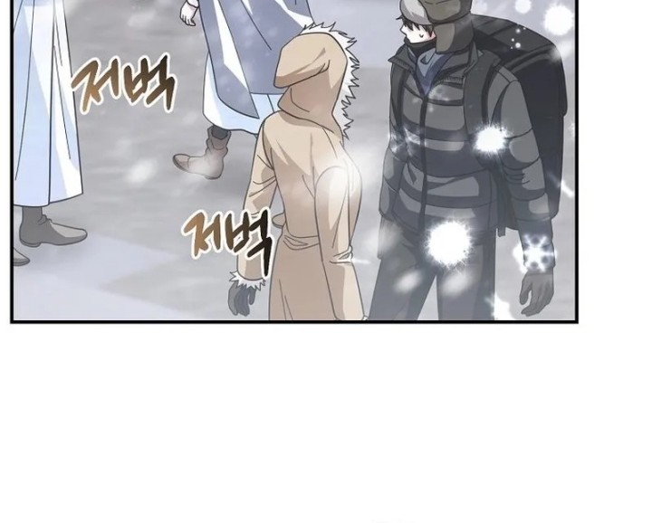Master of All Skills Chapter 25 Gambar 19