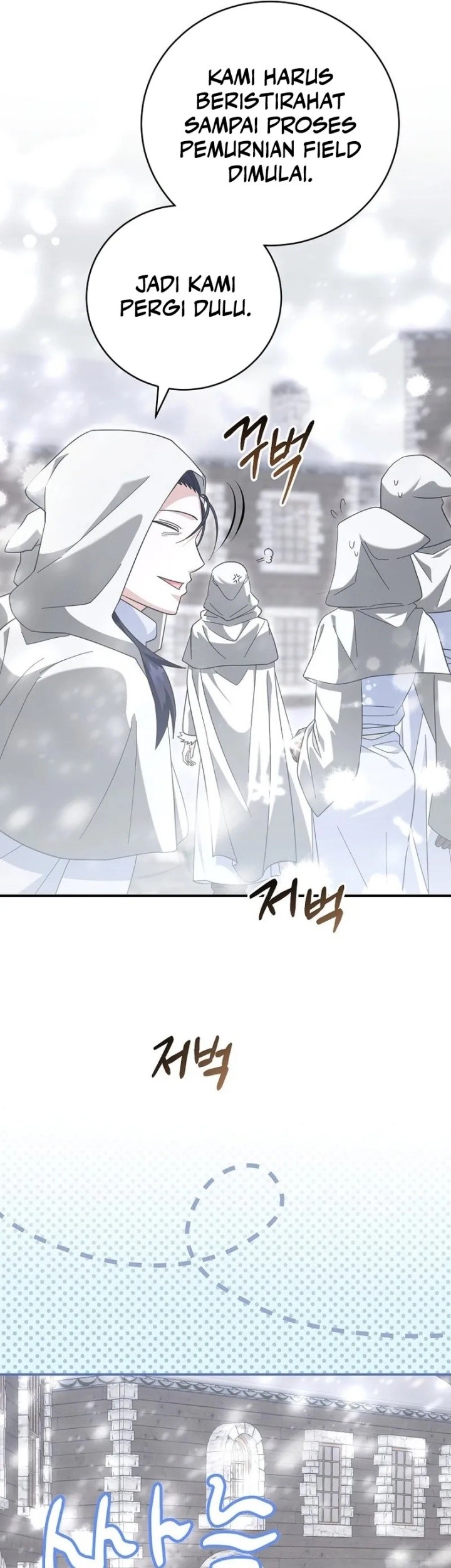 Master of All Skills Chapter 25 Gambar 20