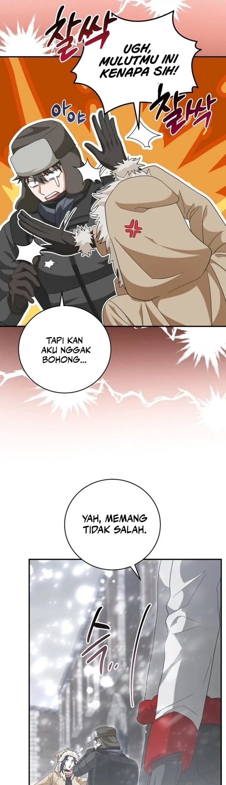 Master of All Skills Chapter 25 Gambar 22