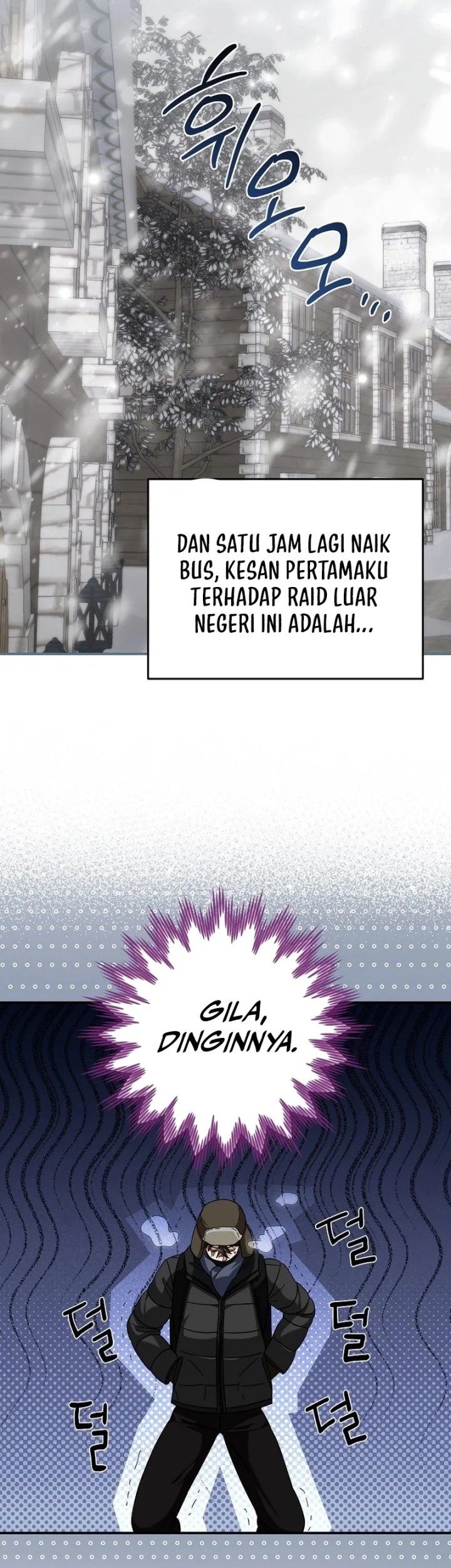 Master of All Skills Chapter 25 Gambar 4