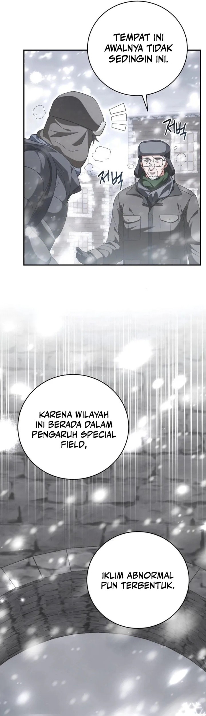 Master of All Skills Chapter 25 Gambar 6