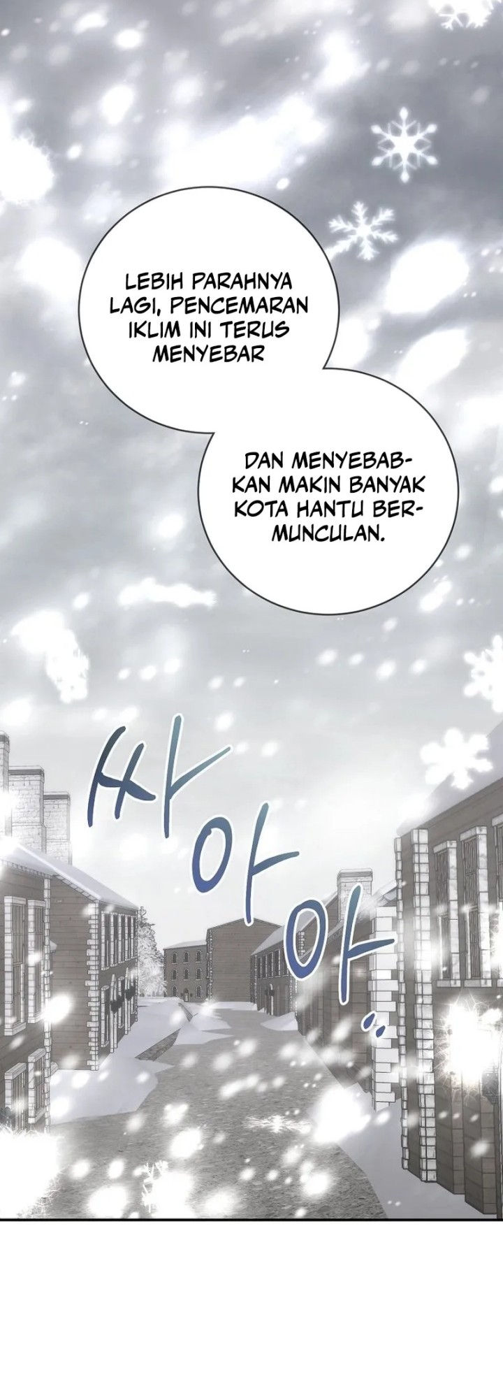 Master of All Skills Chapter 25 Gambar 7