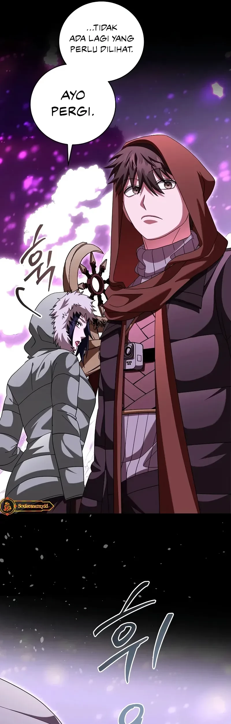 Master of All Skills Chapter 26 Gambar 49