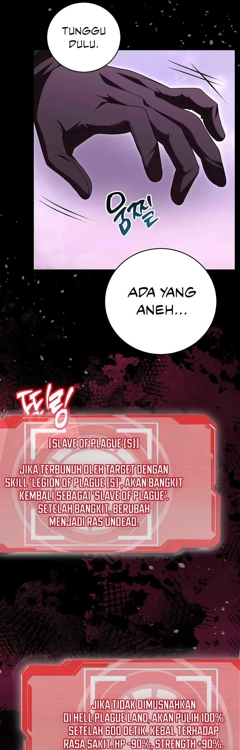 Master of All Skills Chapter 26 Gambar 51