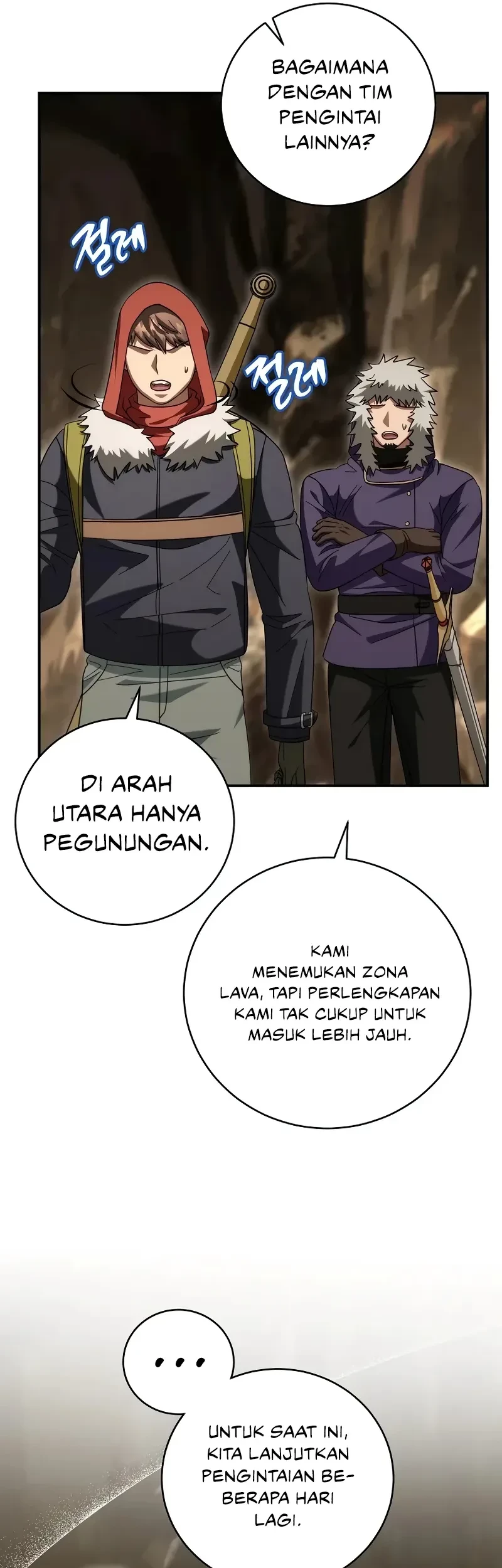Master of All Skills Chapter 26 Gambar 61