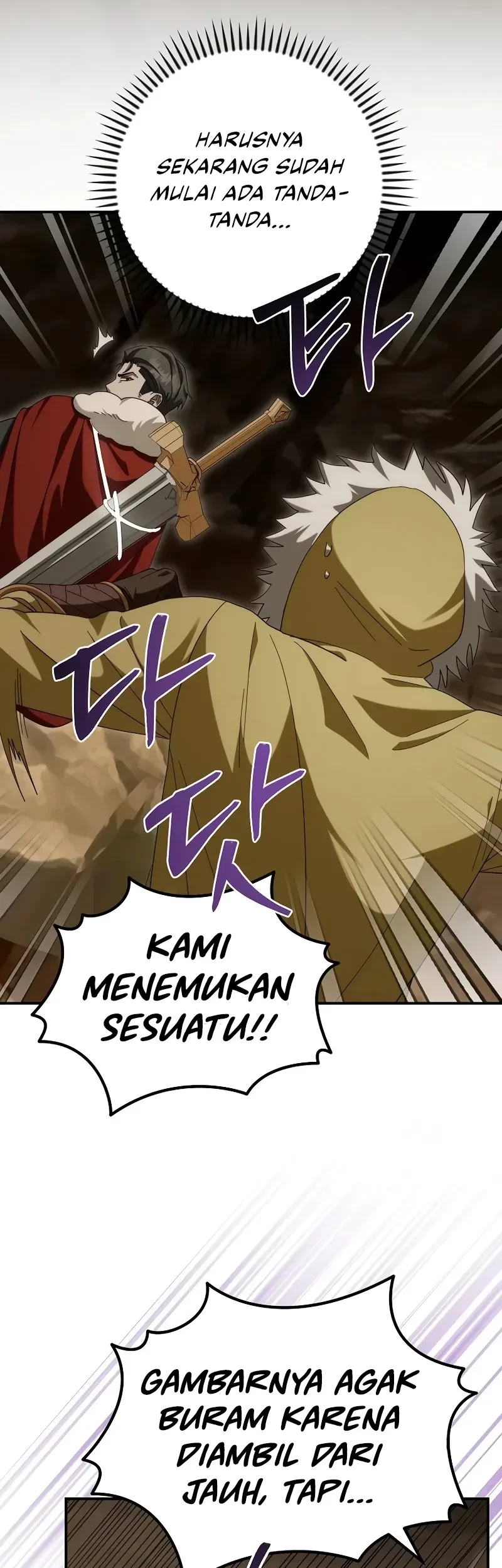 Master of All Skills Chapter 26 Gambar 65