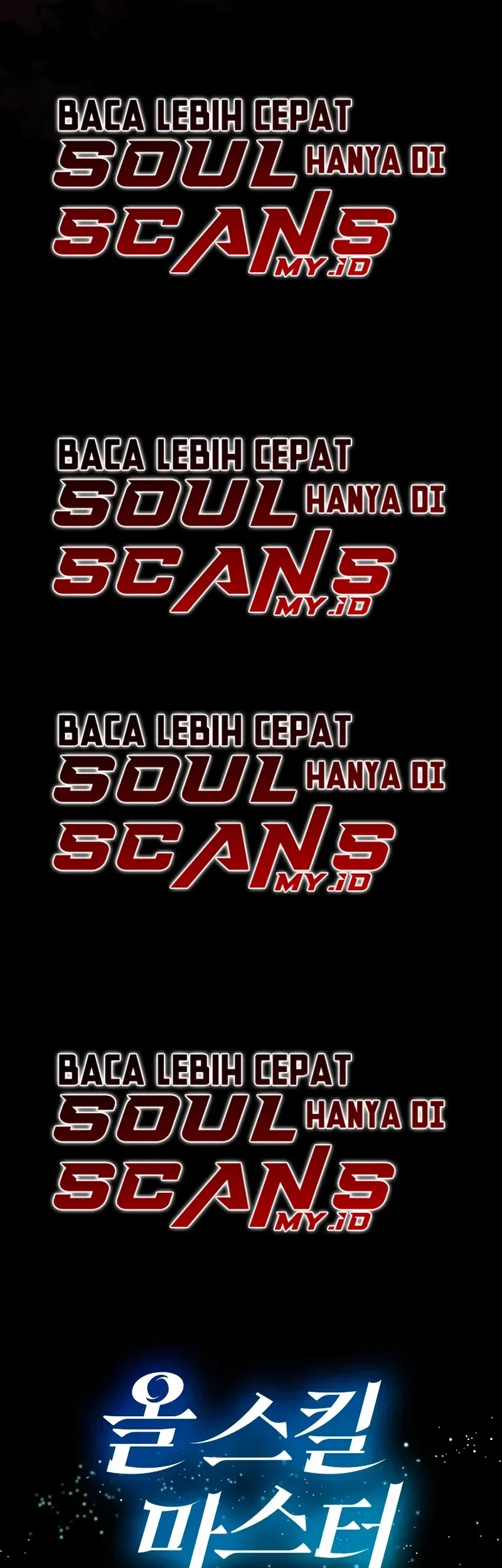 Master of All Skills Chapter 26 Gambar 69