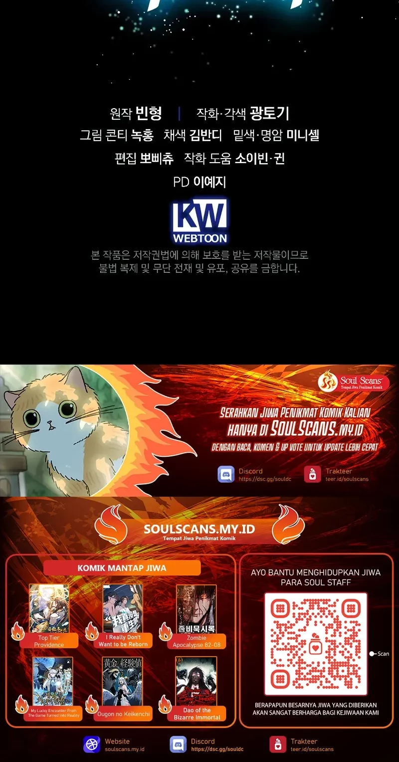 Master of All Skills Chapter 26 Gambar 70