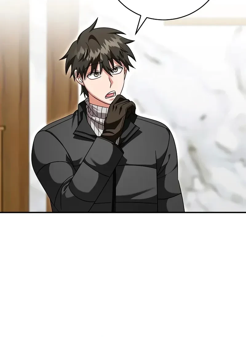Master of All Skills Chapter 26 Gambar 8