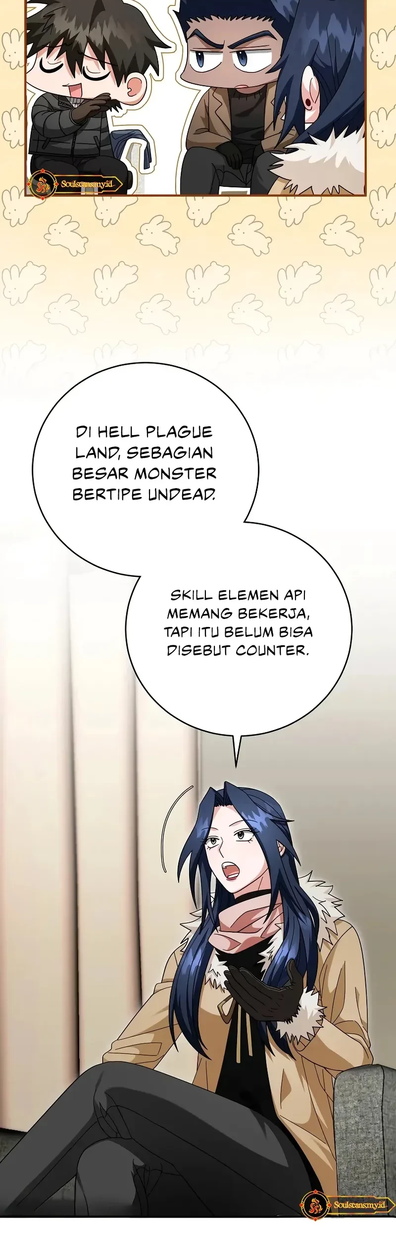 Master of All Skills Chapter 26 Gambar 12