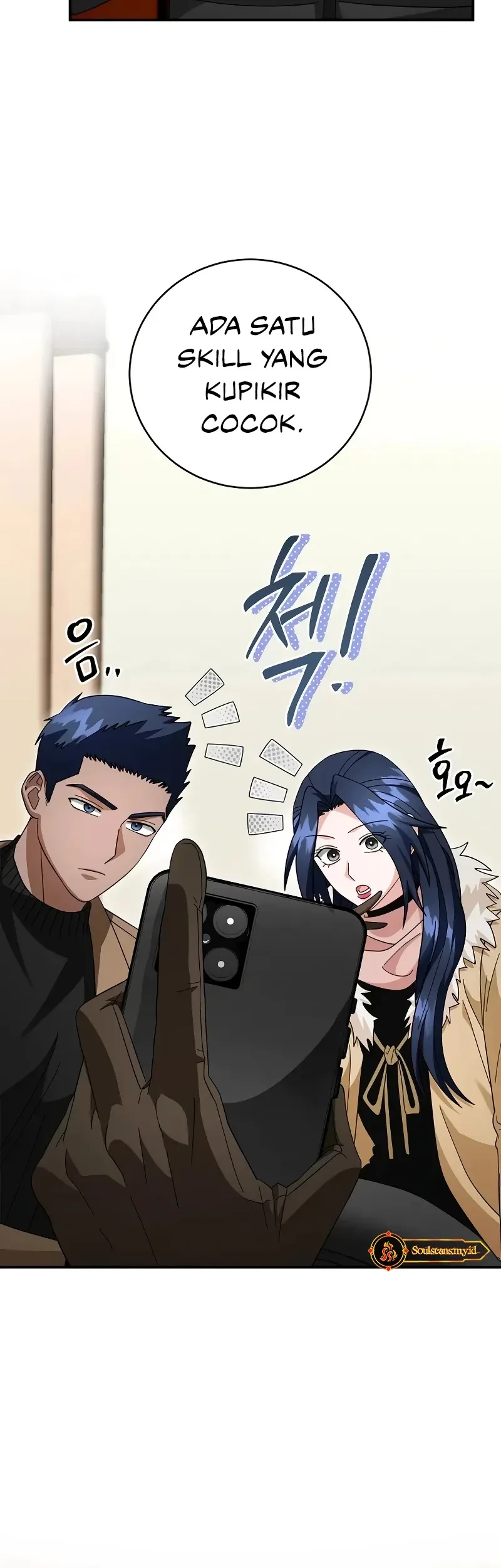 Master of All Skills Chapter 26 Gambar 14
