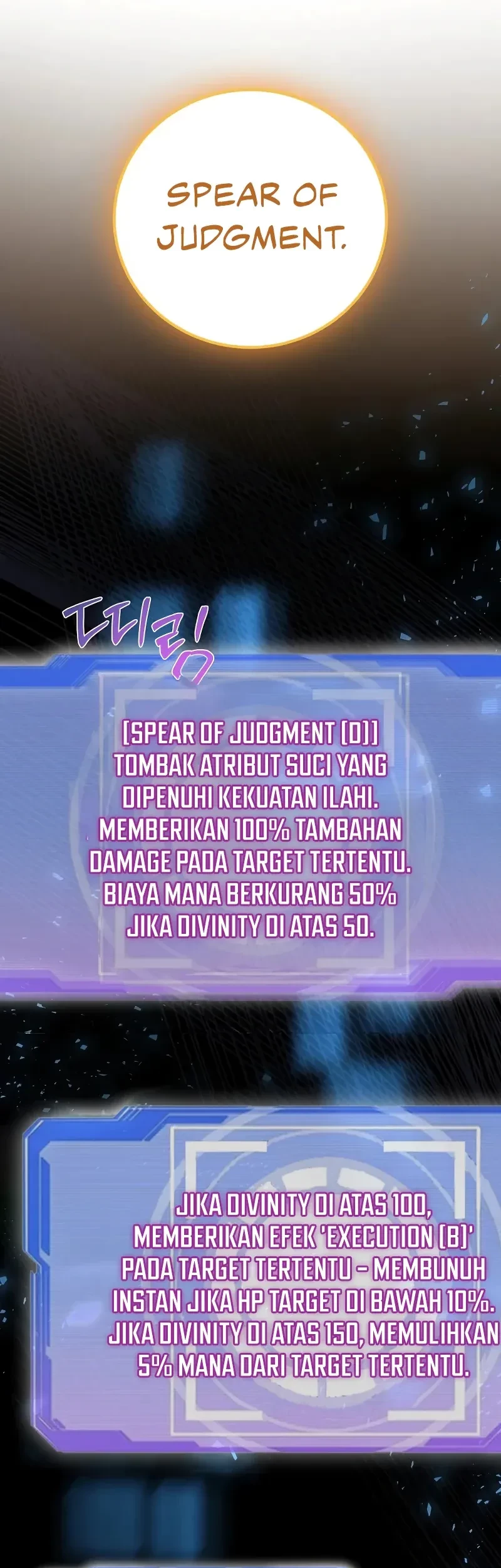 Master of All Skills Chapter 26 Gambar 15
