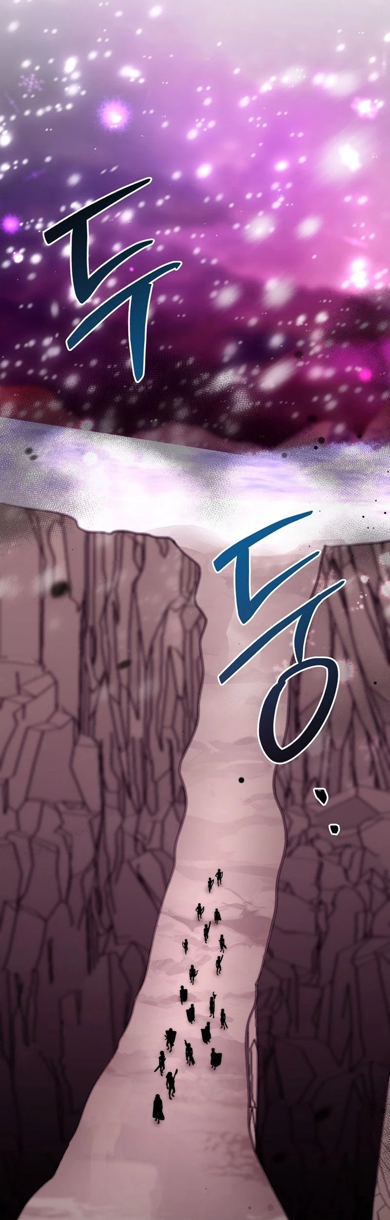 Master of All Skills Chapter 27 Gambar 32