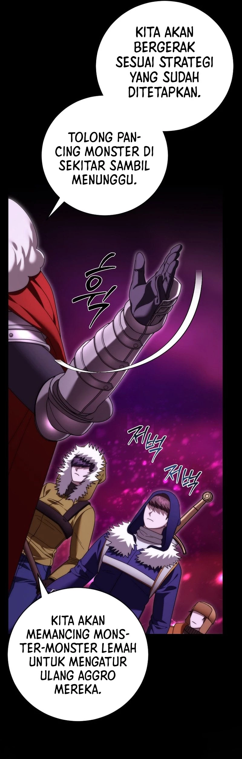 Master of All Skills Chapter 27 Gambar 36