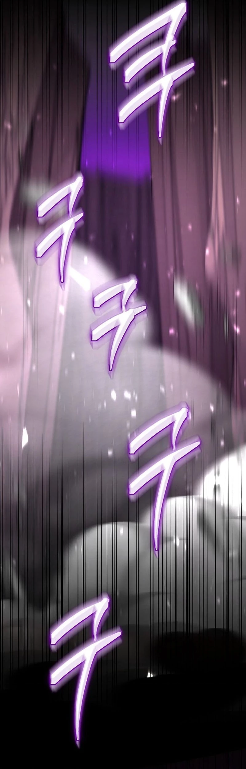 Master of All Skills Chapter 27 Gambar 42