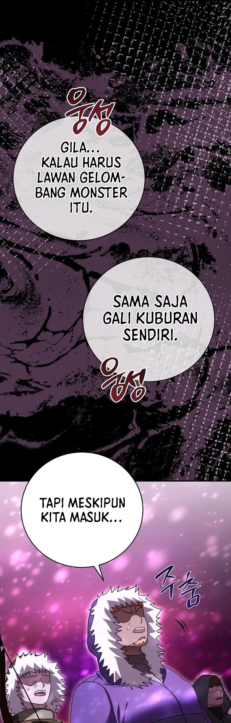 Master of All Skills Chapter 27 Gambar 66