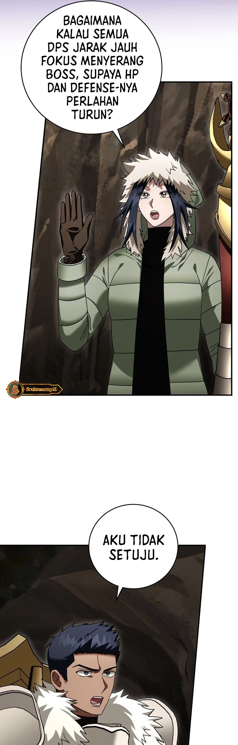 Master of All Skills Chapter 27 Gambar 12
