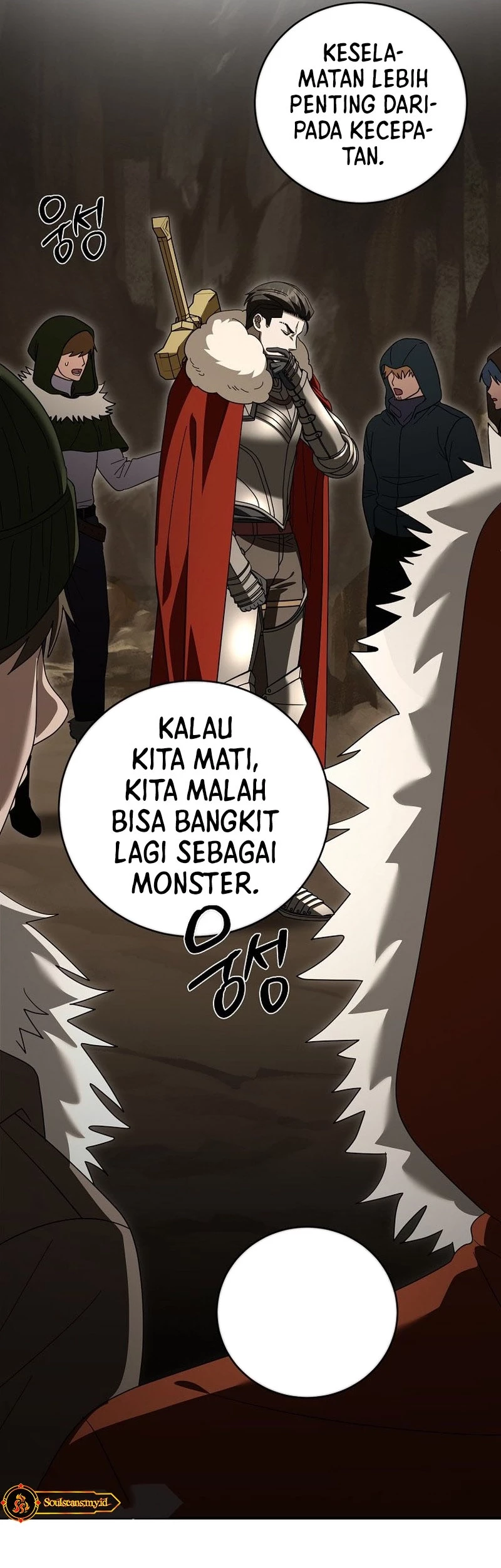 Master of All Skills Chapter 27 Gambar 14