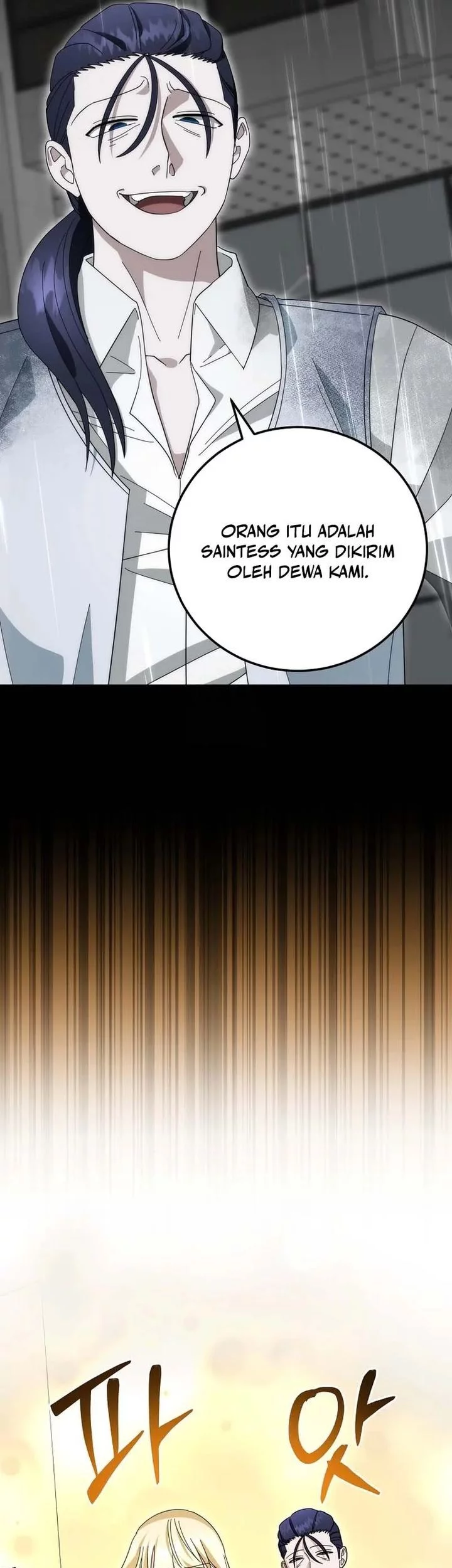 Master of All Skills Chapter 33 Gambar 57