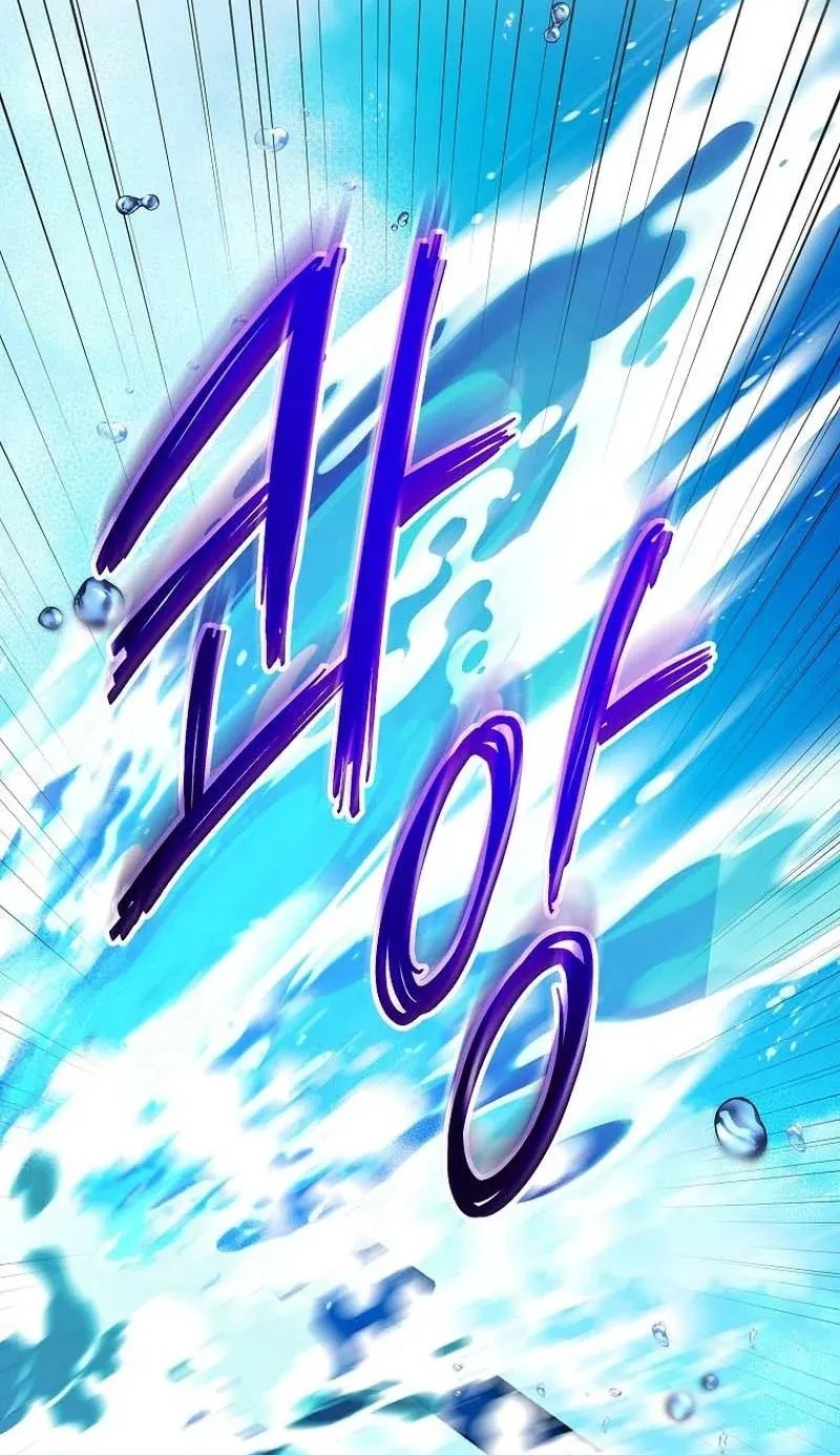 Master of All Skills Chapter 37 Gambar 52