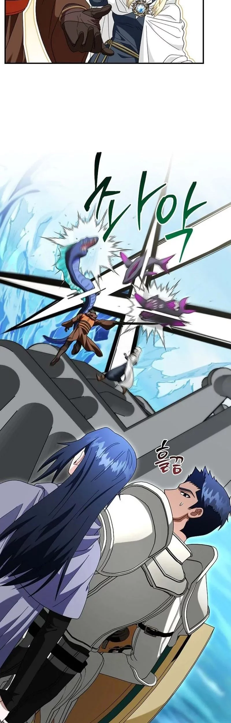 Master of All Skills Chapter 37 Gambar 63