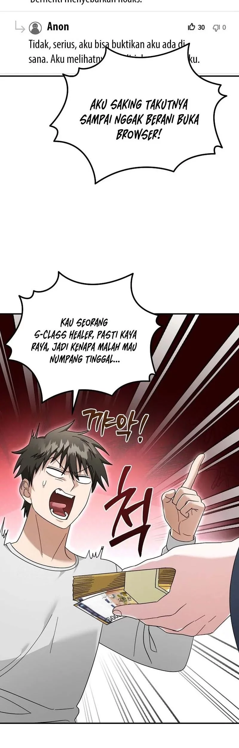 Master of All Skills Chapter 37 Gambar 7