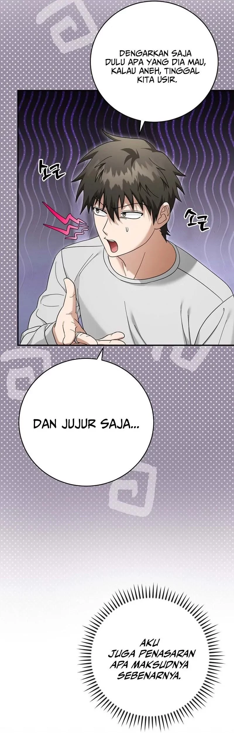 Master of All Skills Chapter 37 Gambar 13