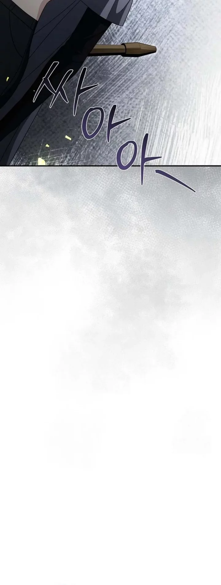 Master of All Skills Chapter 38 Gambar 14