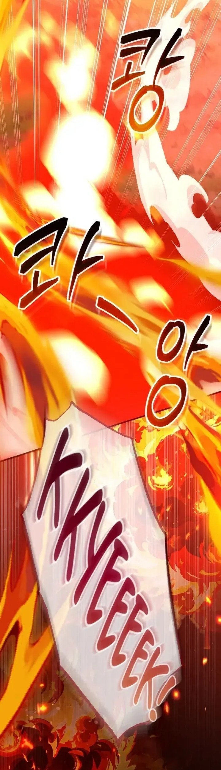 Master of All Skills Chapter 5 Gambar 8