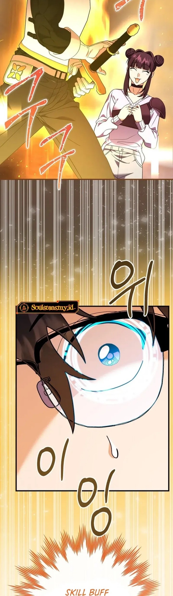 Master of All Skills Chapter 7 Gambar 21