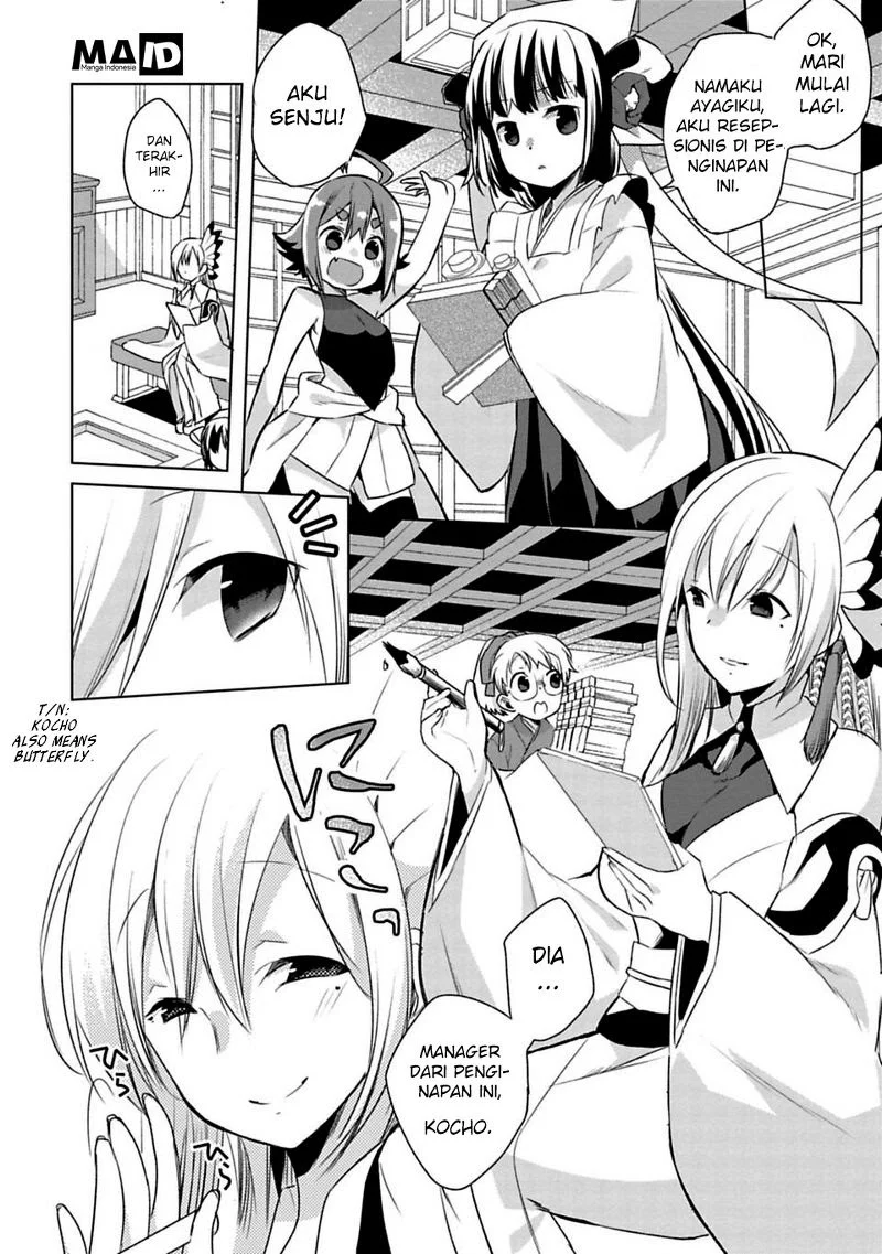 Matano Okoshiwo Chapter 1 - https://img.komiku.org/upload5/matano-okoshiwo/1/2025-12-15/11.webp