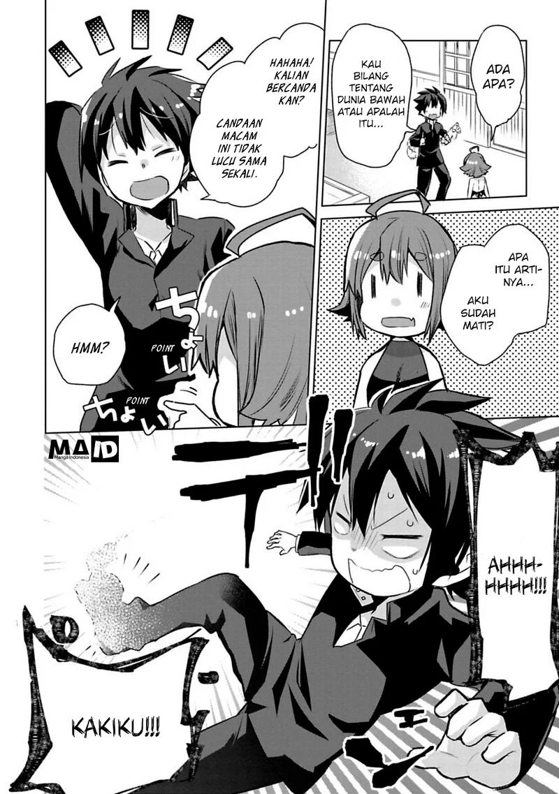 Matano Okoshiwo Chapter 1 - https://img.komiku.org/upload5/matano-okoshiwo/1/2025-12-15/13.webp