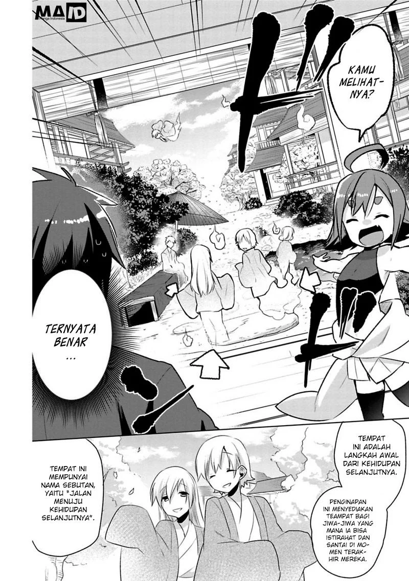 Matano Okoshiwo Chapter 1 - https://img.komiku.org/upload5/matano-okoshiwo/1/2025-12-15/15.webp