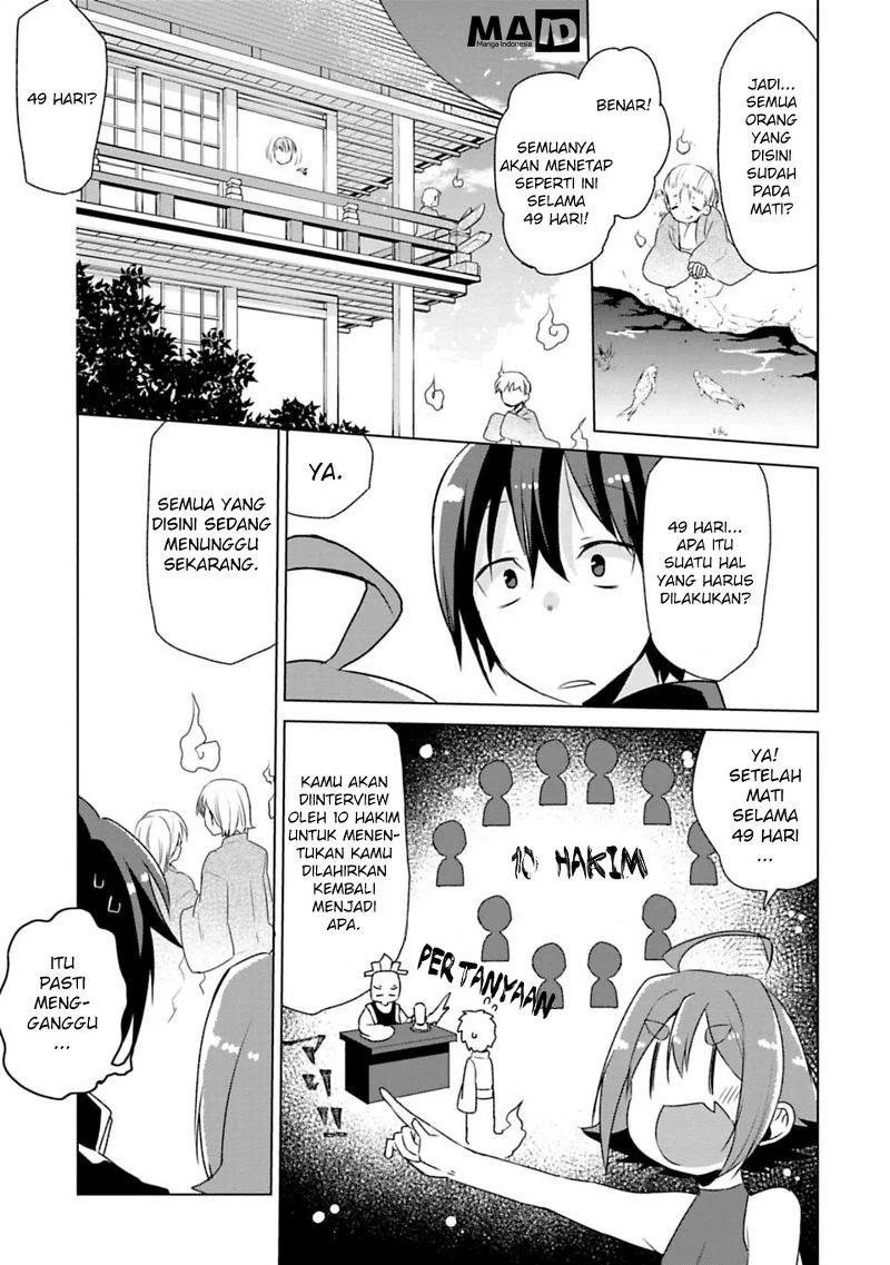 Matano Okoshiwo Chapter 1 - https://img.komiku.org/upload5/matano-okoshiwo/1/2025-12-15/16.webp