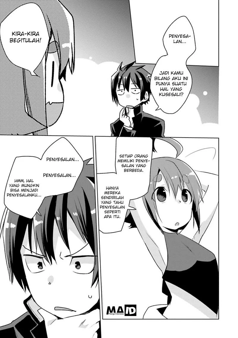 Matano Okoshiwo Chapter 1 - https://img.komiku.org/upload5/matano-okoshiwo/1/2025-12-15/18.webp