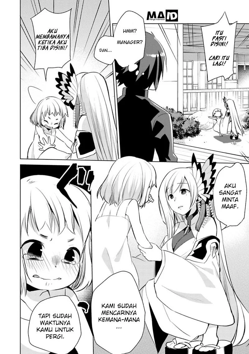 Matano Okoshiwo Chapter 1 - https://img.komiku.org/upload5/matano-okoshiwo/1/2025-12-15/21.webp