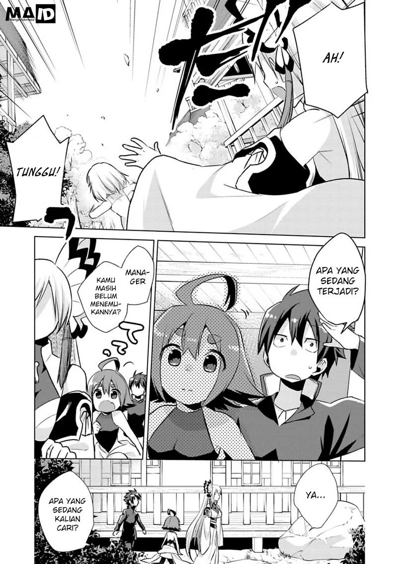 Matano Okoshiwo Chapter 1 - https://img.komiku.org/upload5/matano-okoshiwo/1/2025-12-15/22.webp