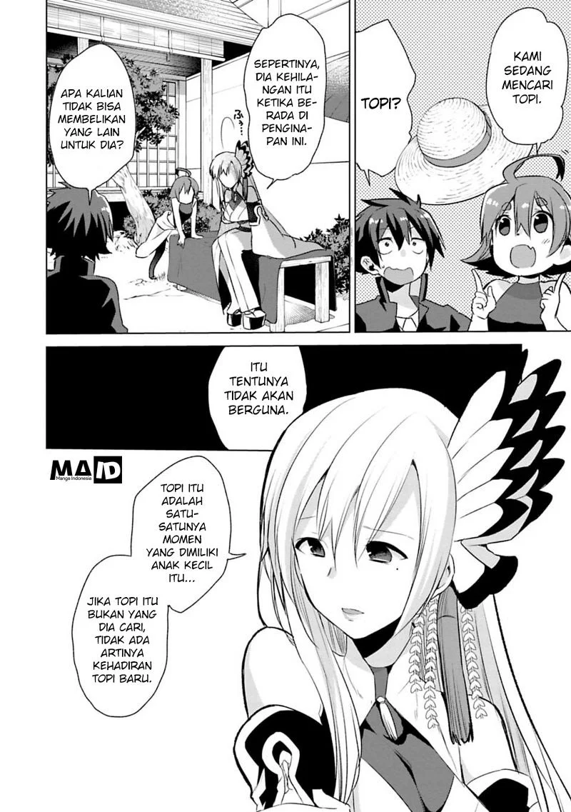 Matano Okoshiwo Chapter 1 - https://img.komiku.org/upload5/matano-okoshiwo/1/2025-12-15/23.webp