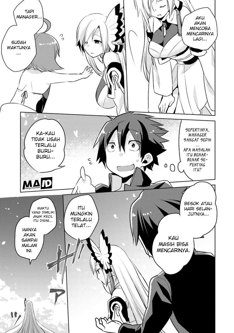 Matano Okoshiwo Chapter 1 - https://img.komiku.org/upload5/matano-okoshiwo/1/2025-12-15/24.webp