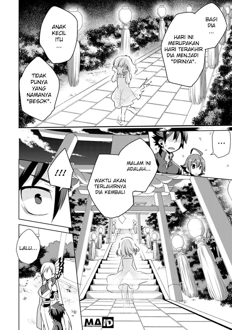 Matano Okoshiwo Chapter 1 - https://img.komiku.org/upload5/matano-okoshiwo/1/2025-12-15/25.webp