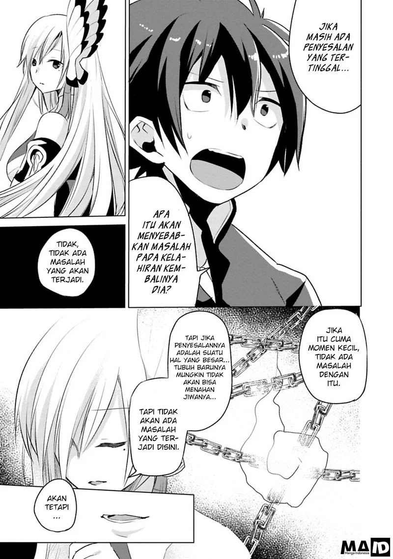 Matano Okoshiwo Chapter 1 - https://img.komiku.org/upload5/matano-okoshiwo/1/2025-12-15/26.webp