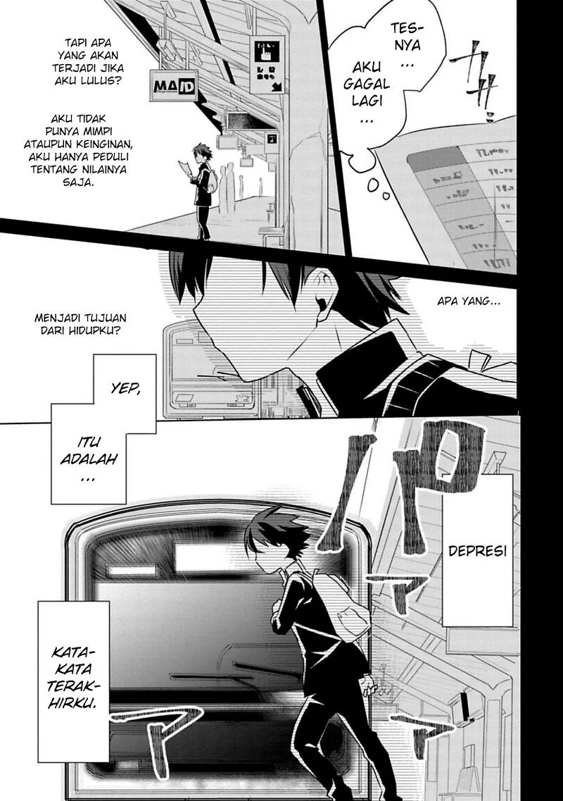 Matano Okoshiwo Chapter 1 - https://img.komiku.org/upload5/matano-okoshiwo/1/2025-12-15/3.webp