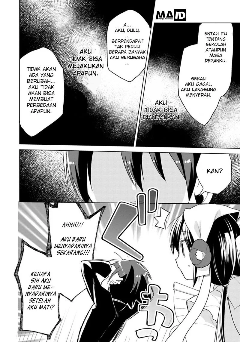 Matano Okoshiwo Chapter 1 - https://img.komiku.org/upload5/matano-okoshiwo/1/2025-12-15/31.webp