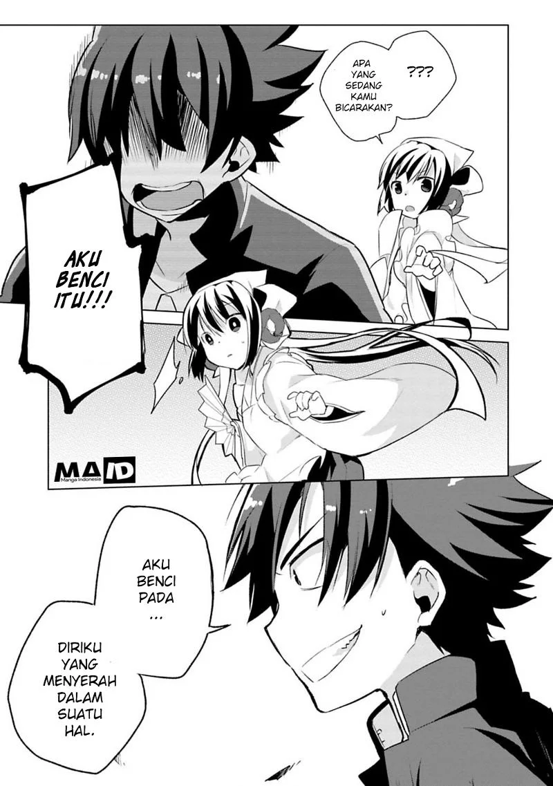 Matano Okoshiwo Chapter 1 - https://img.komiku.org/upload5/matano-okoshiwo/1/2025-12-15/32.webp